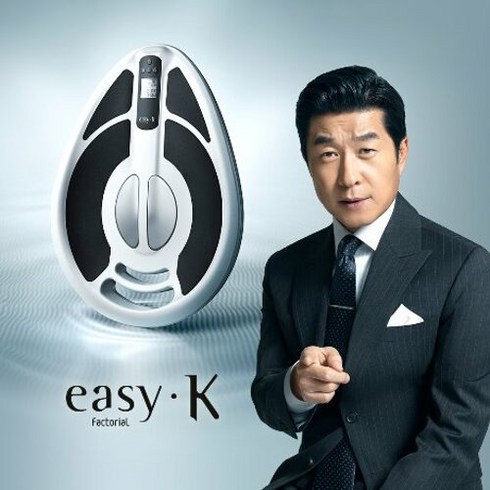 [EASY-K] 김상중의 요실금치료 의료기기 이지케이, 단일속성