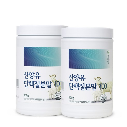 100% 순수 산양유 단백질 프로틴 분말 300g, 2개