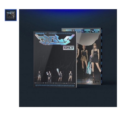 에스파cd - [CD] 에스파 (aespa) - 미니앨범 2집 : Girls [KWANGYA ver.] 공식 특전 포토카드 4장 증정 카리나 윈터 지젤 닝닝