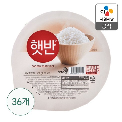 2023년 가성비 최고 햇반 - 햇반 백미밥, 210g, 36개