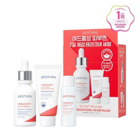 에스트라 테라크네365 액티브 세럼 30ml 기획 (+클렌징폼30g+토너25ml 증정), 테라크네 세럼 기획