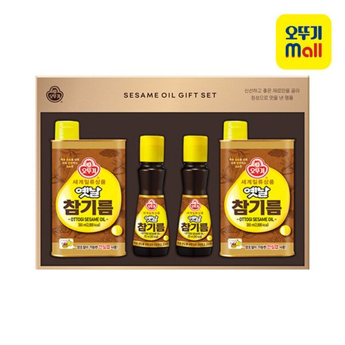 참기름세트 - [오뚜기] 참기름15호 선물세트, 1개
