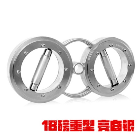 번머신 파이팅 유산소 운동, A 헤비 약 4kg 실버(일반)