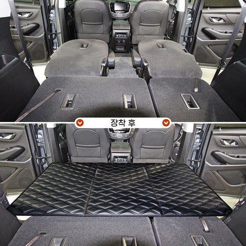 카빛나 차박매트 - 카빛나 D95 SUV 싼타페MX5 팰리세이드 트래버스 쏘렌토 모하비더마스터 차박매트 평탄화매트 2열만 평탄화, 초코브라운