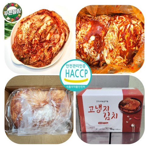중국김치 - 중국산 수입 고랭지 포기김치 식당용 업소용, 1개, 10kg