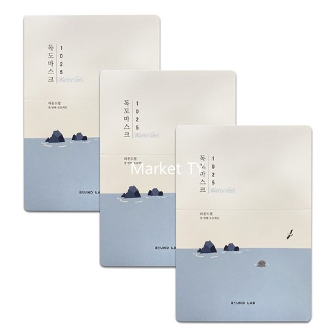 라운드랩 1025 독도 수분워터갤 마스크팩 10매 x3세트, 10개입, 3개