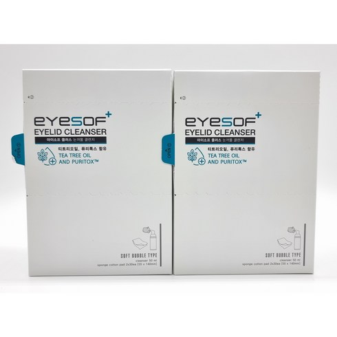 리드랩 아이소프 플러스 아이리드크리너 티트리오일 퓨리톡스 눈꺼풀세정제 눈청결제 50ML x 2개(제조일자:2023.04.29), 2개
