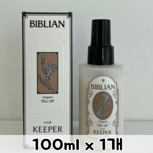 biblian - [손상모_전용] [자연 유래 성분 89%] 비블리안 필업 헤어 키퍼 / BIBLIAN FILL UP KEEPER 헤어에센스 머리에센스, 1세트, 100ml