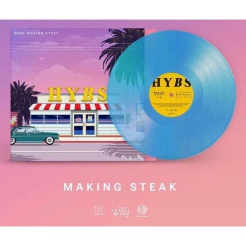 [미개봉LP/한정반] HYBS - Making Steak (블루반)