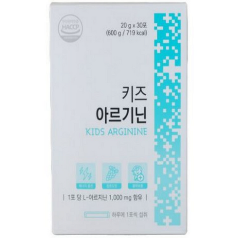 키즈아르기닌 - 준바이오랩 키즈 아르기닌 젤리 어린이 아르기닌 1000mg 1개월, 1개, 30회분