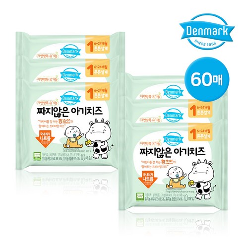 동원 덴마크 자연방목 유기농 짜지않은 아기치즈 1단계, 170g, 6개