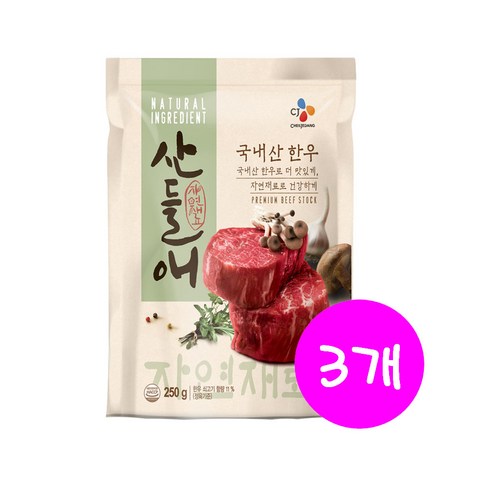 백설 산들애 한우, 250g, 3개