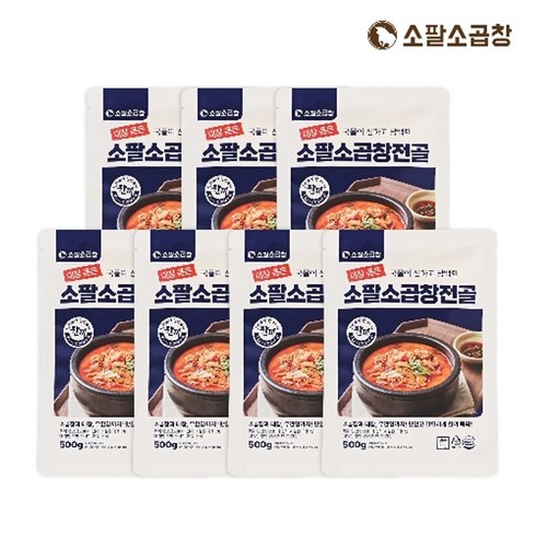 소팔소곱창 - 소팔 소팔소곱창 대창품은 소팔소곱창전골 500g *7팩, 없음, 7개