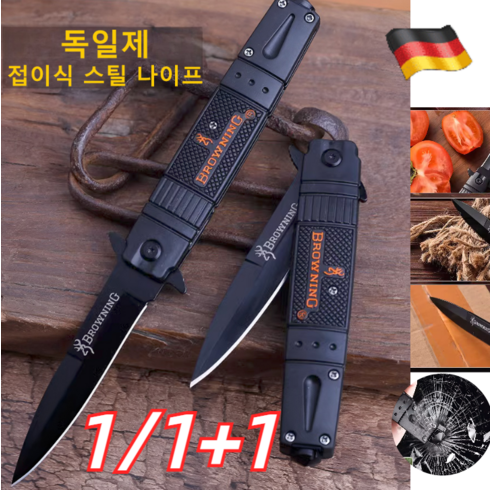 발리송 TOP01