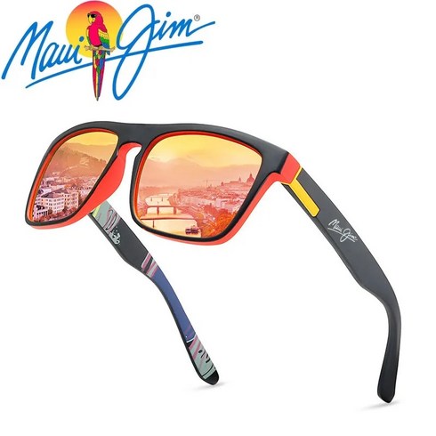 Maui Jim 남녀공용 편광 선글라스 운전 브랜드 디자이너 스포츠 안경 UV 400, 6.green, 1개