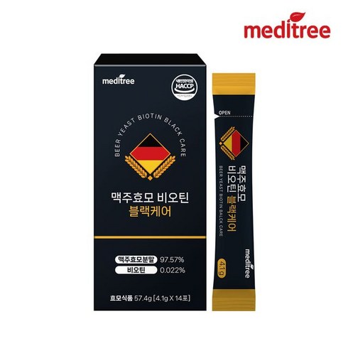 더 블랙 맥주효모 비오틴 12개월분 - 메디트리 맥주효모 비오틴 블랙케어 12박스, 57.4g, 12개