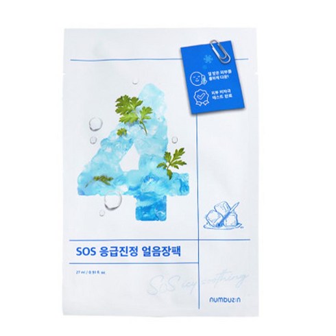 넘버즈인 4번 SOS 응급진정 얼음장팩 27g 10개, 1개