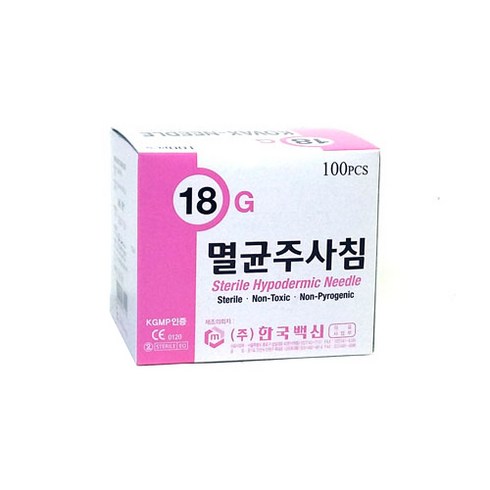 11.25g - 한국백신 일회용주사침 모음, 1개, 18G 1-1/2