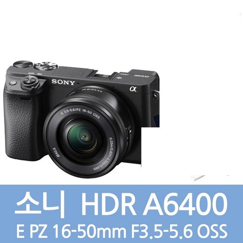 소니정품 A6400 16-50mm 128패키지 미러리스카메라/ED, 02 소니A6400블랙+16-50mm+128GB