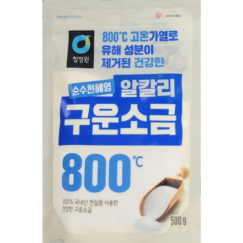 청정원구운소금 - 청정원 천일염 구운소금, 500g, 2개