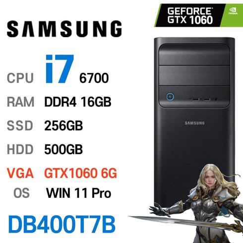삼성중고컴퓨터 DB400T7B 인텔 6세대 core-i7 GTX1060 6GB 고성능 게이밍컴퓨터 윈도우11설치, i7-6700, 16GB+256GB+500GB