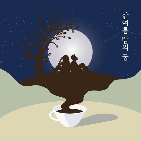 g7커피 TOP01
