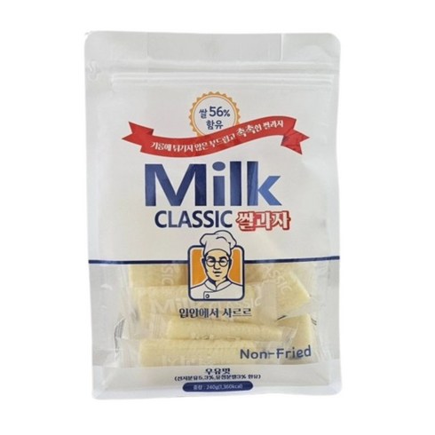 밀크 클래식 쌀과자 쌀 56% 함유 우유맛 간식, 1개, 240g