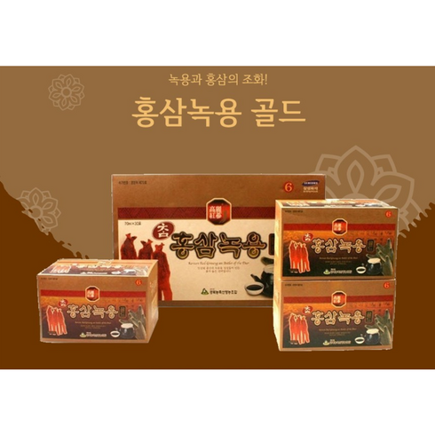 녹용과 홍삼의 조화! 홍삼녹용 골드 [70ml X 30포] 2 plus 1, 120포, 70ml