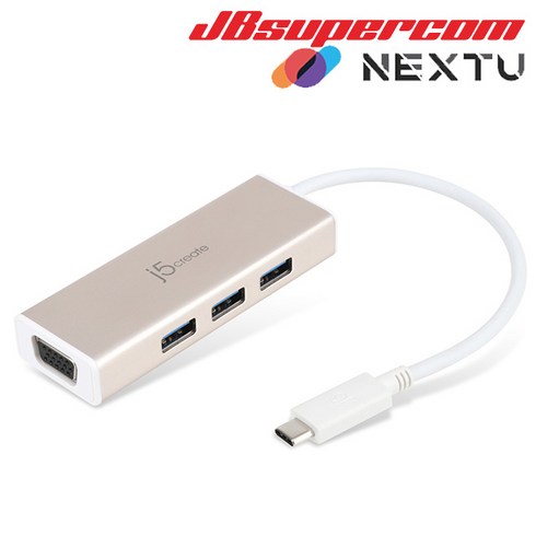이지넷유비쿼터스 넥스트 NEXT-JCH411 C타입 3포트 USB허브 VGA 컨버터 - JBSupercom