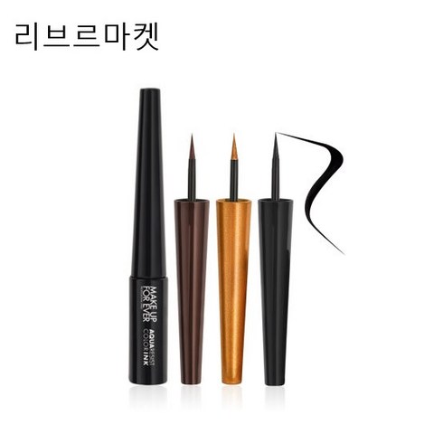 (백화점상품)메이크업포에버 아쿠아 레지스트 컬러 잉크 [7가지 쉐이드] 감각적인 아이 메이크업, 1개, 02 매트 우드