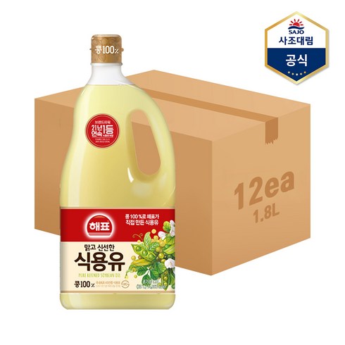 [사조] 해표 콩기름 1.8L X 12병 식용유, 12개