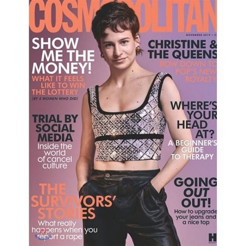 Cosmopolitan UK (월간) : 2019년 11월