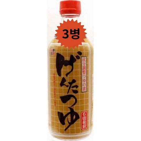 일본 겐타 저염 쯔유 소유 안심 간장 500ml 3병