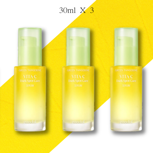 구달청귤비타c세럼 TOP01