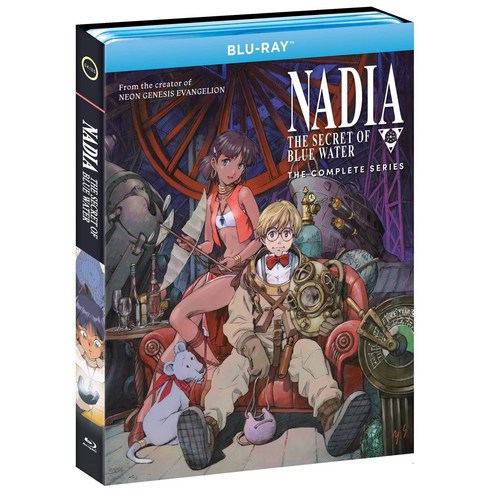 나디아블루레이 - 나디아: 푸른 물의 비밀 - 전편 [블루레이] Nadia: The Secret of Blue Water - The Complete Series [Blu-ray], 1, 기타