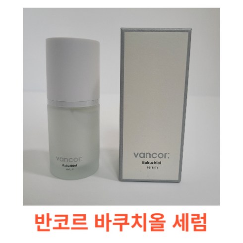 반코르 바쿠치올 세럼 30ml 1개