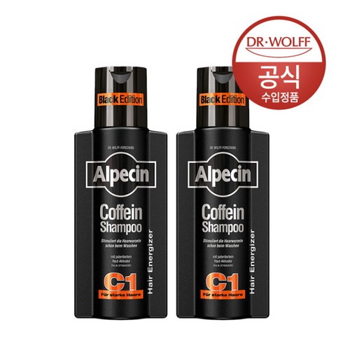 알페신 카페인 샴푸 C1 블랙 에디션 (모발 및 두피 강화) 250ml x2, 2개