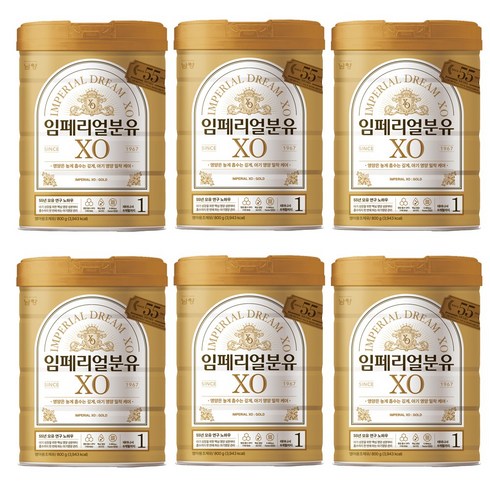 남양유업 임페리얼 XO 분유 1단계, 800g, 6개