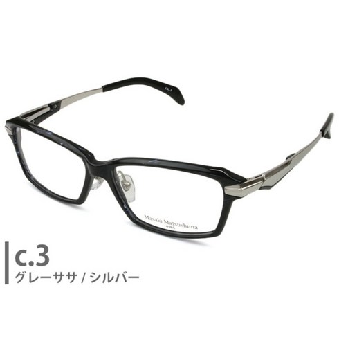 마사키 마츠시마 MF-1280 4color 안경 티타늄 명품 패션 안경테 일본발송