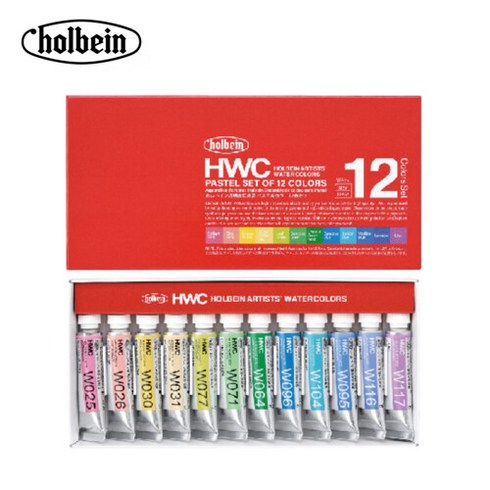 홀베인수채물감 - 홀베인 수채화물감 파스텔컬러 HWC 5ml 12색 세트