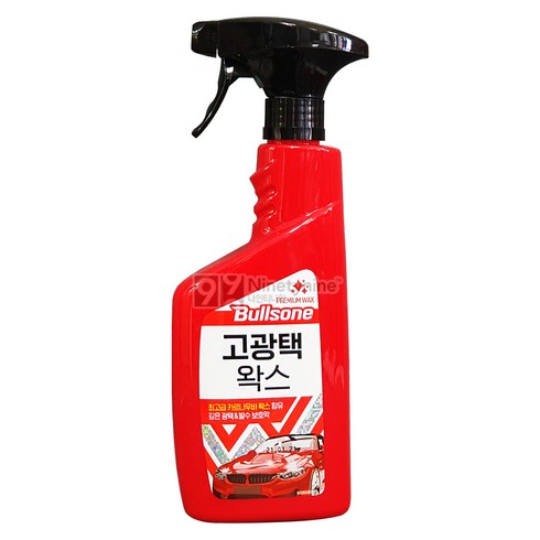 불스원 고광택왁스-550ml 3개 액상 광택제 코팅제 보호제 광택코팅제 광택복원제 코팅보호제 광택보호제 잔기스제거, 550ml