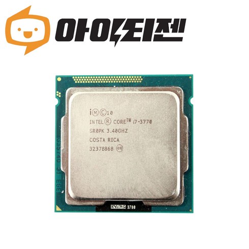 2024년 가성비 최고 I7 3770 - 인텔 CPU i7 3770 아이비브릿지