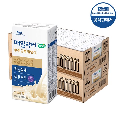 셀렉스 매일닥터 by 셀렉스 완전 균형 영양식 190ml x 48팩(2박스), 48개