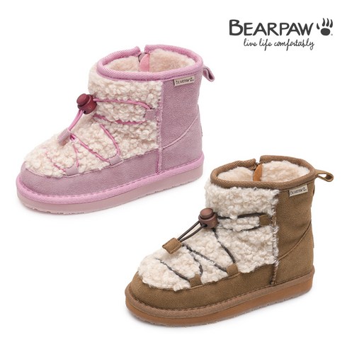 [베어파우] (BEARPAW) COY 양털부츠 (kids) 2종 택1