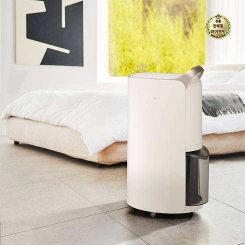 LG 휘센 오브제컬렉션 제습기 20L, DQ203PECA