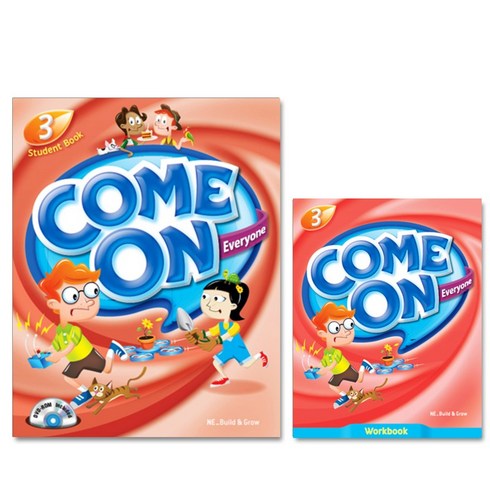 Come On Everyone 컴온 에브리원 3 SB + WB 세트 (전2권), NE BUILD GROW (능률)