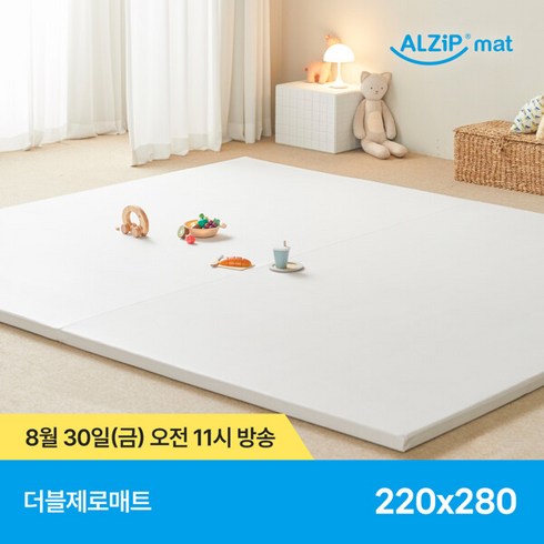 알집매트 - [Hmall 단독] 알집매트 더블제로매트 어반 220X280 (3종 택1), 상품선택:220X280 더블제로매트 어반밀크