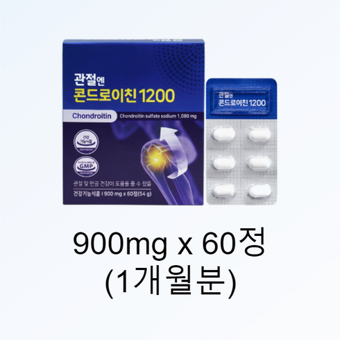 무릎 관절 연골 영양제 주영엔에스 관절엔 콘드로이친 1200 1개월분 (1박스) 900mg x 60정