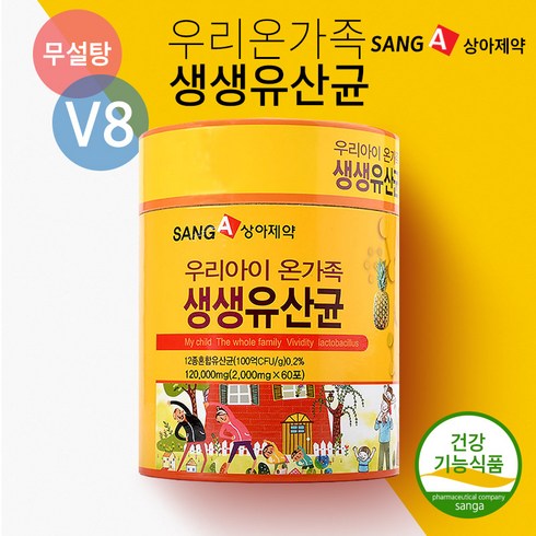 상아제약 우리아이 온가족 생생 유산균, 2000mg, 1개