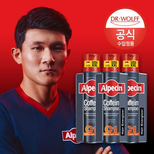 카페인샴푸 - 알페신 카페인 샴푸 C1, 375ml, 3개